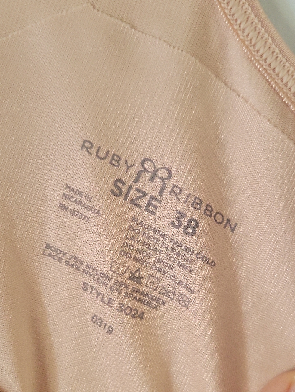 Ruby Ribbon Nude Shaping Camisole with Lace Band Size 38 - Picture 4 of 6